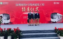 Bet·365(亚洲)唯一官方网站