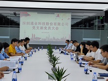 Bet��365(����)Ψһ�ٷ���վ