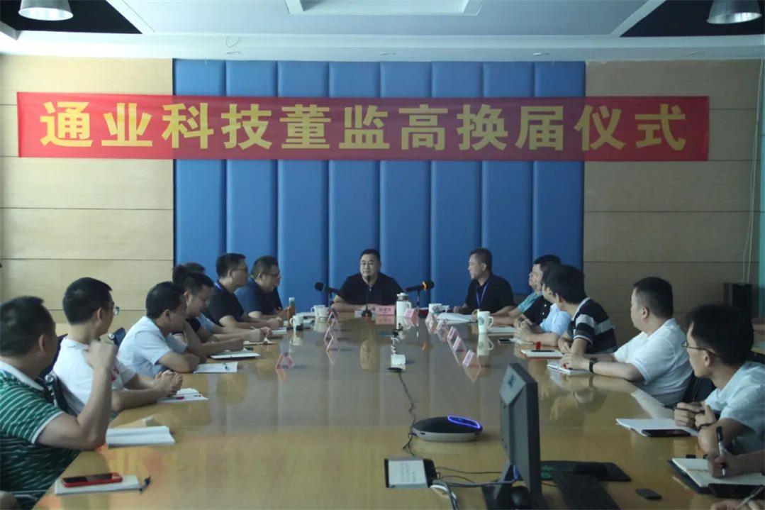 640 (1).jpg Bet¡¤365(ÑÇÖÞ)Ψһ¹Ù·½ÍøÕ¾