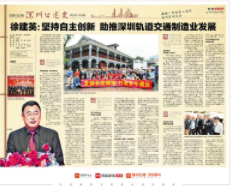 Bet·365(亚洲)唯一官方网站