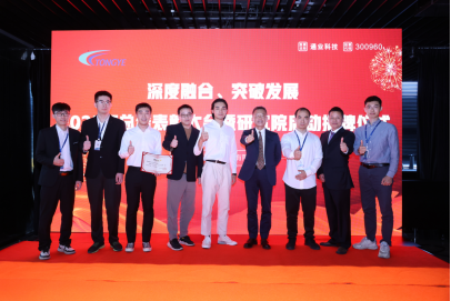 image.png Bet·365(亚洲)唯一官方网站