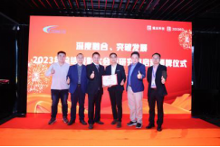 image.png Bet·365(亚洲)唯一官方网站