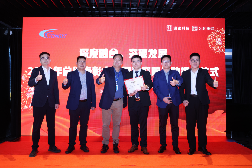 image.png Bet·365(亚洲)唯一官方网站