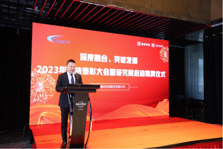 image.png Bet·365(亚洲)唯一官方网站