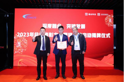 image.png Bet·365(亚洲)唯一官方网站