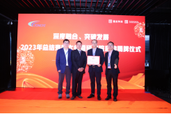 image.png Bet·365(亚洲)唯一官方网站