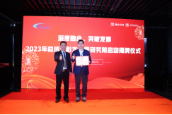 image.png Bet·365(亚洲)唯一官方网站