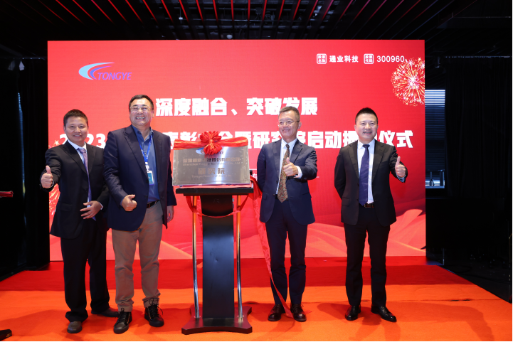 image.png Bet·365(亚洲)唯一官方网站