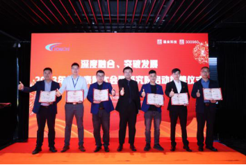 image.png Bet·365(亚洲)唯一官方网站