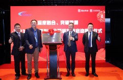 Bet·365(亚洲)唯一官方网站