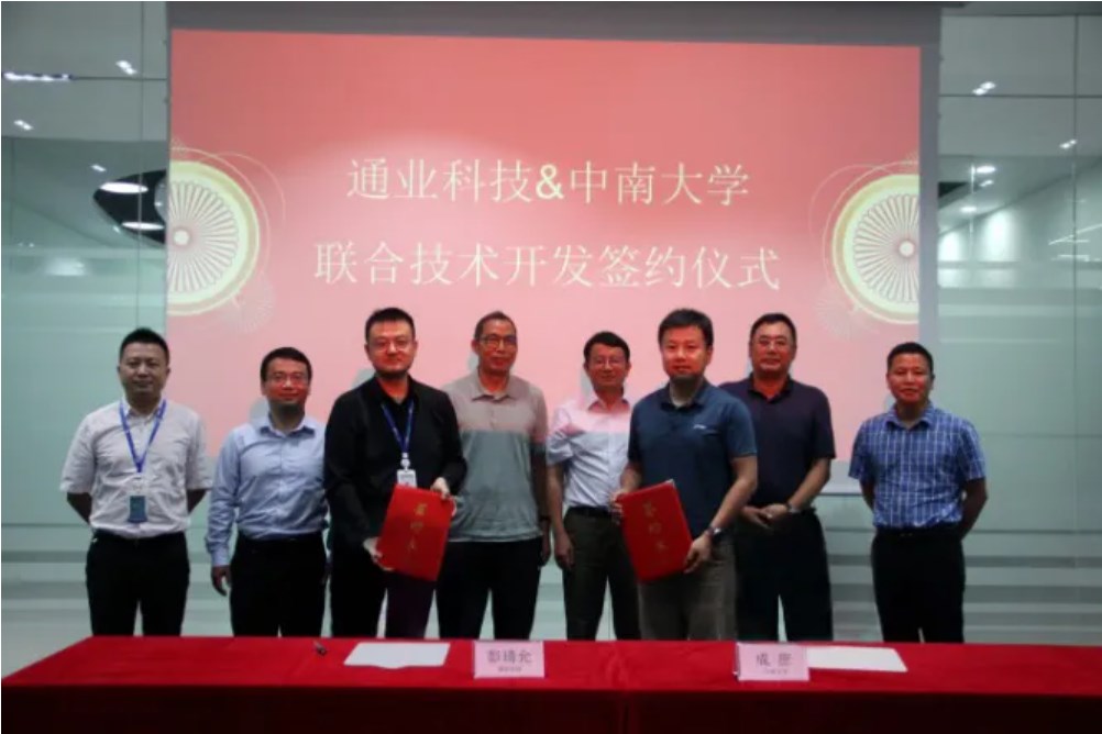 Bet��365(����)Ψһ�ٷ���վ