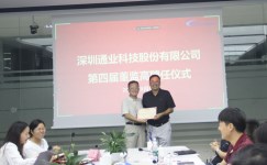 Bet��365(����)Ψһ�ٷ���վ