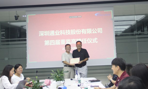 Bet��365(����)Ψһ�ٷ���վ