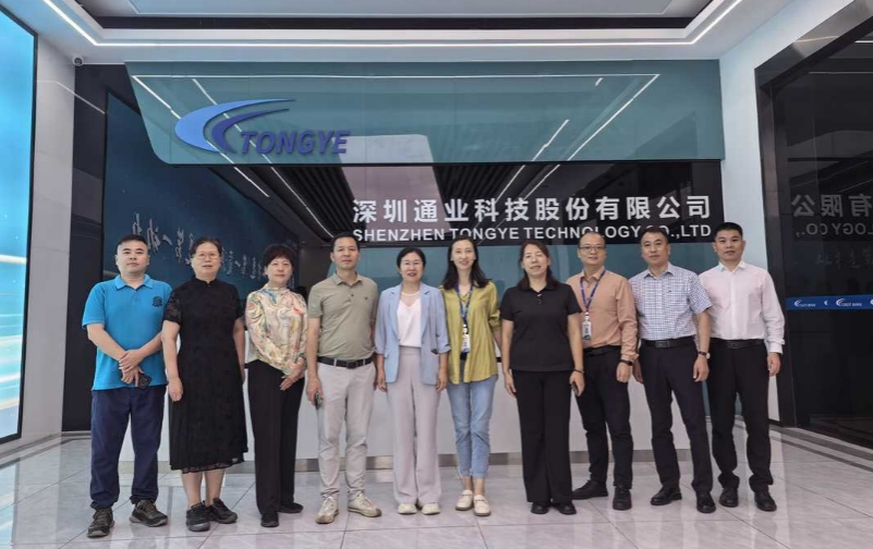 微信截图_20241030162418.png Bet·365(亚洲)唯一官方网站