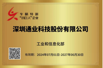 Bet��365(����)Ψһ�ٷ���վ