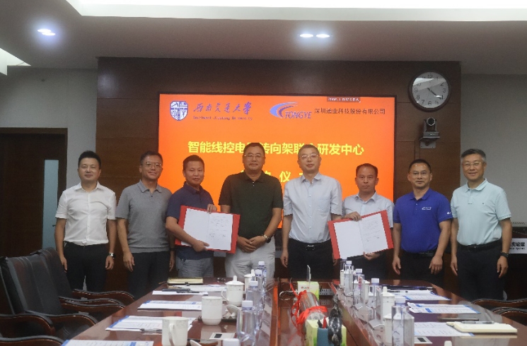 1.png Bet·365(亚洲)唯一官方网站