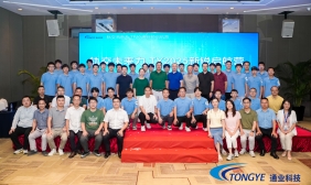 Bet��365(����)Ψһ�ٷ���վ